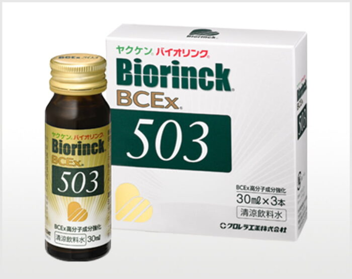 割引卸売り ヤクケン バイオリンクBCEx 400ml www.m